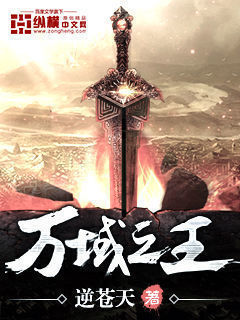 唐砖