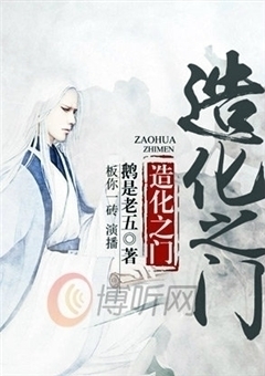 萌萌青梅：竹马驾到宠不停