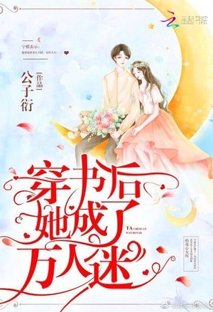 登堂入室
