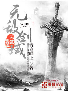 绝宠狂妻：夜少，最撩人