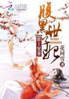 糖心在线戏曲大全