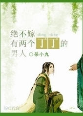 重生成校草大佬的小仙女