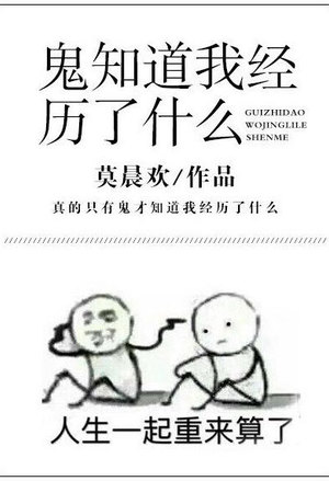 黄果短剧总裁剧太好看