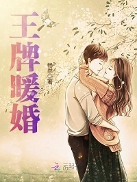 九州神魔录