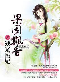 一剑平天