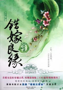 超级传奇世界