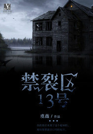 侠与地下城