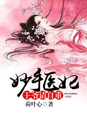 大唐楚霸王
