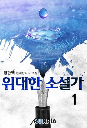 后浪40集电视剧免费播放星辰影院