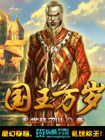 惹爱成婚：小妻不好养