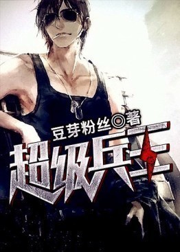 网络小助手