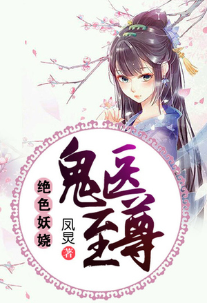 爱在遥远的地方