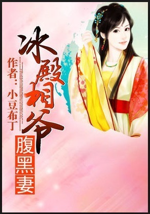 重生野性时代