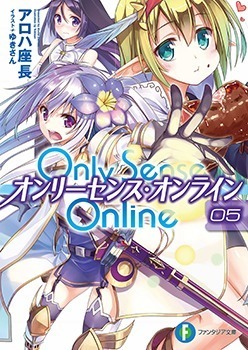 重生八零之婚宠撩人