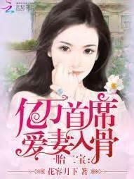 胡勾乱扯