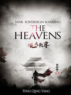 异界之随机召唤