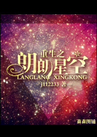傲天狂尊