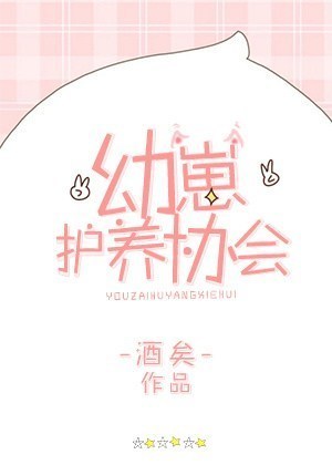 玄帝