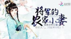 枭爷，别太撩！