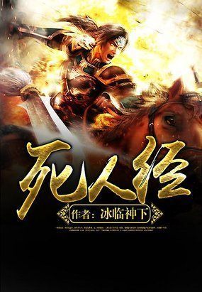 医仙娘亲极品儿