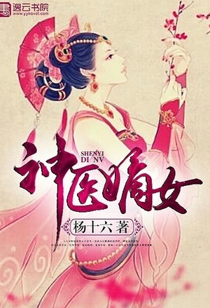 无限电玩城
