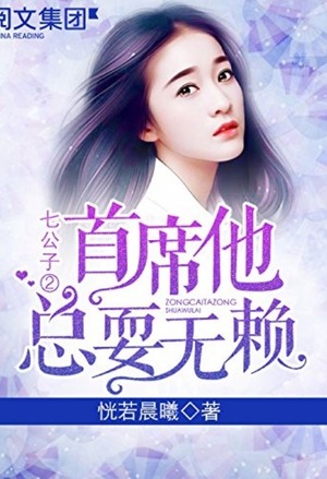 最终任务