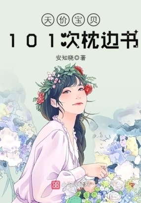 都市保镖