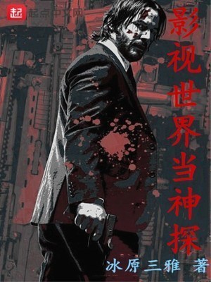 纯净交错唯爱物语