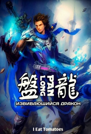 无限之宅魂召唤