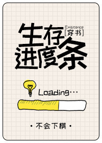 久爱逢甘霖
