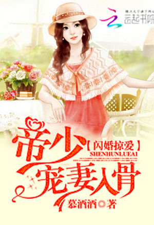 大巫纪元
