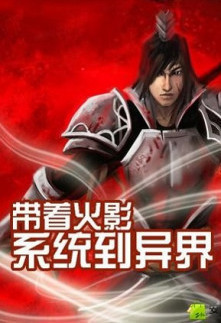 遵命，管家大人！