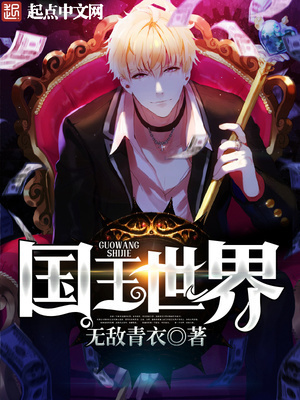 神医嫡女