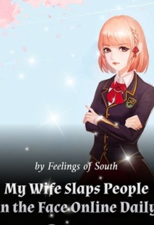 吾神名祜