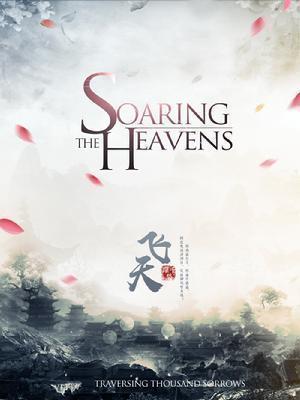 穿成异能大佬后我出道了