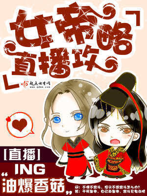 以梦为媒