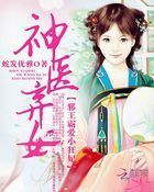静默残生
