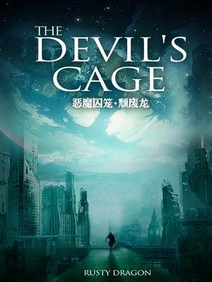 斗罗大陆之百变换装卡