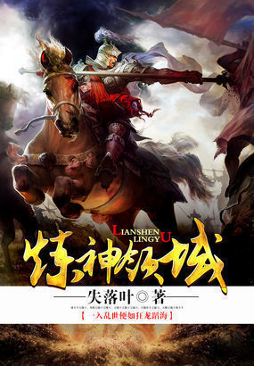 黄果漫剧科幻在线看