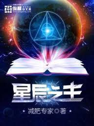 唯爱绝绝