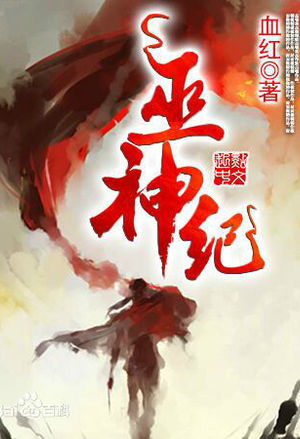 奋斗在初唐