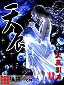 黑道特种兵